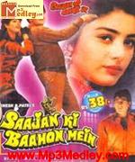 Saajan Ki Baahon Mein 1995